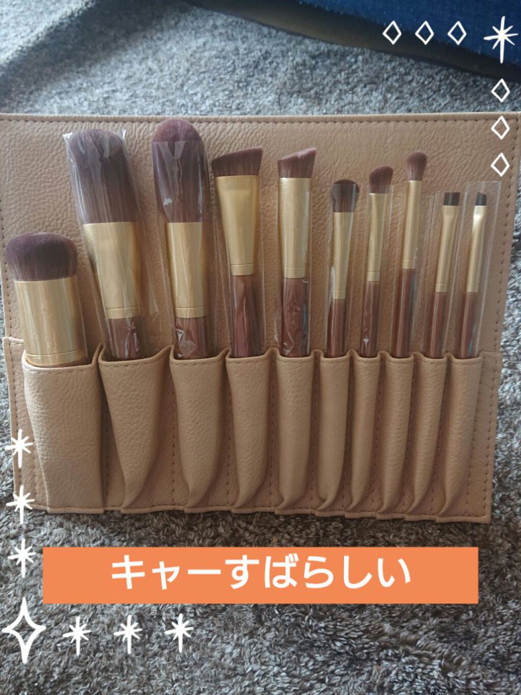 SIXPLUS X MARILYN 10本メイクアップブラシセット/SIXPLUS/メイクブラシを使ったクチコミ(4枚目)