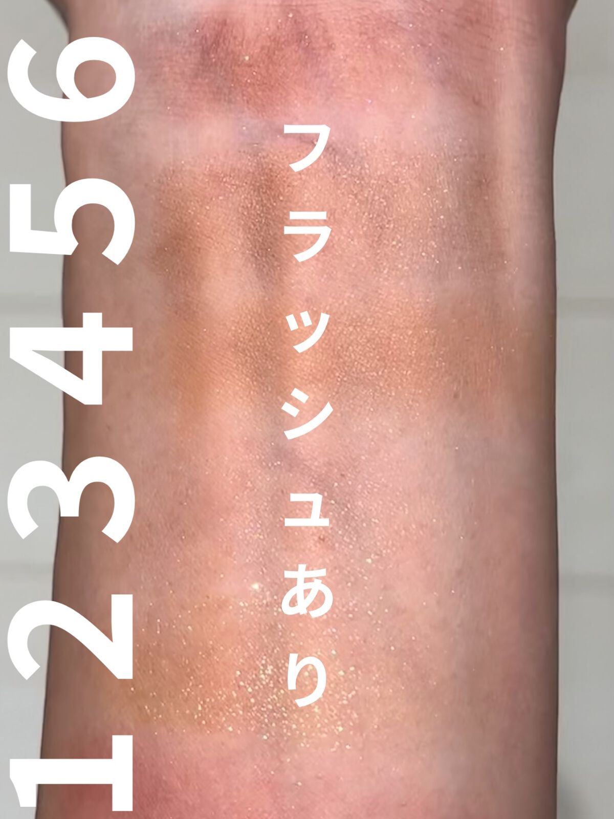 KATE 魂コレクション ブラウンレイヤーパレット/KATE/アイシャドウパレットを使ったクチコミ（3枚目）