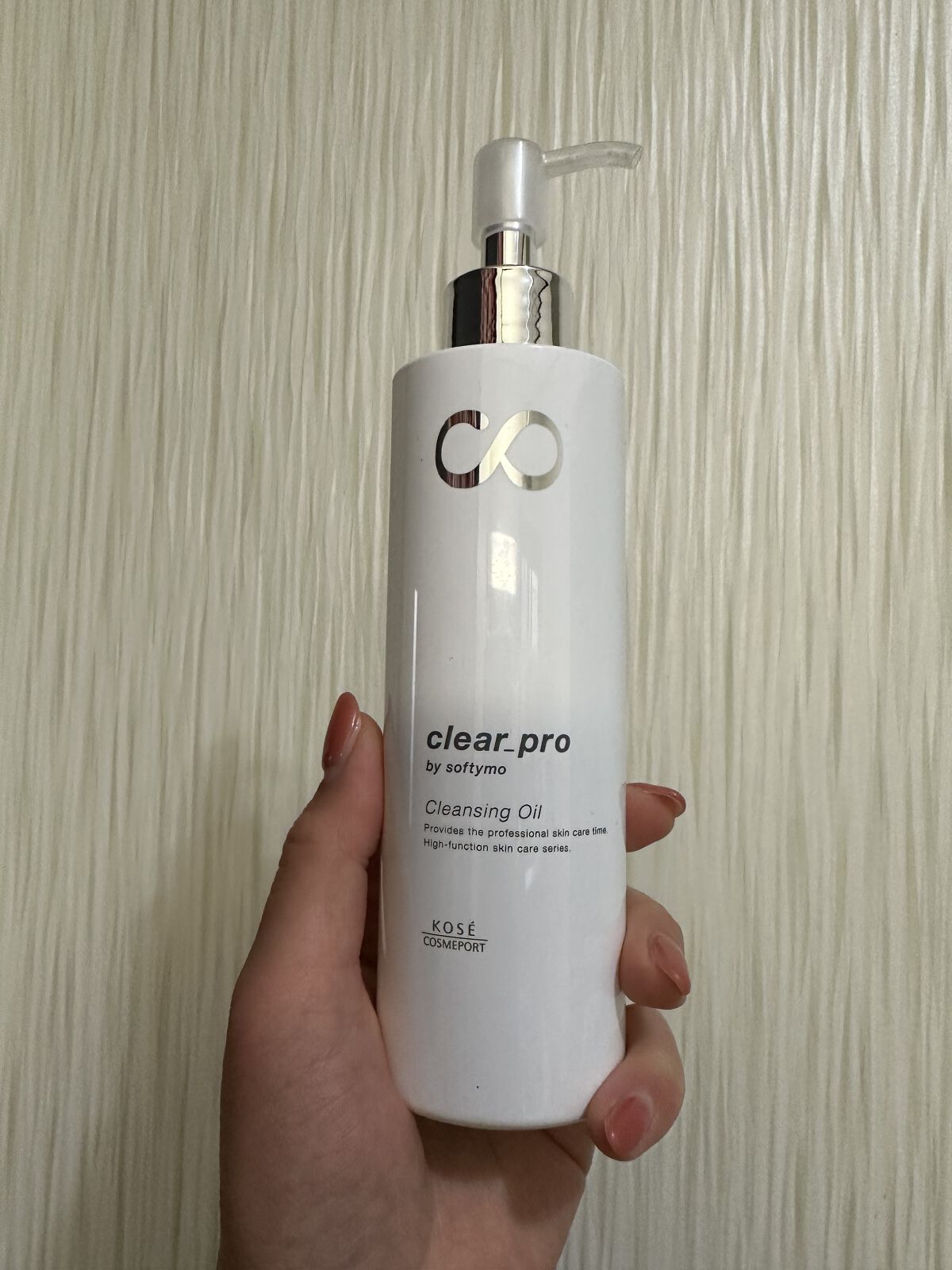 遅くなりました💦

Lips様、ソフティモ様ありがとうございます！

今回は『クリアプロ 酵素クレンジングオイル』を
頂きました✨

ポイントを紹介します(๑•ᴗ•๑)

⭐W洗顔不要！マツエク、濡れた手OK( ꇐ₃ꇐ )
⭐嬉しい保湿成