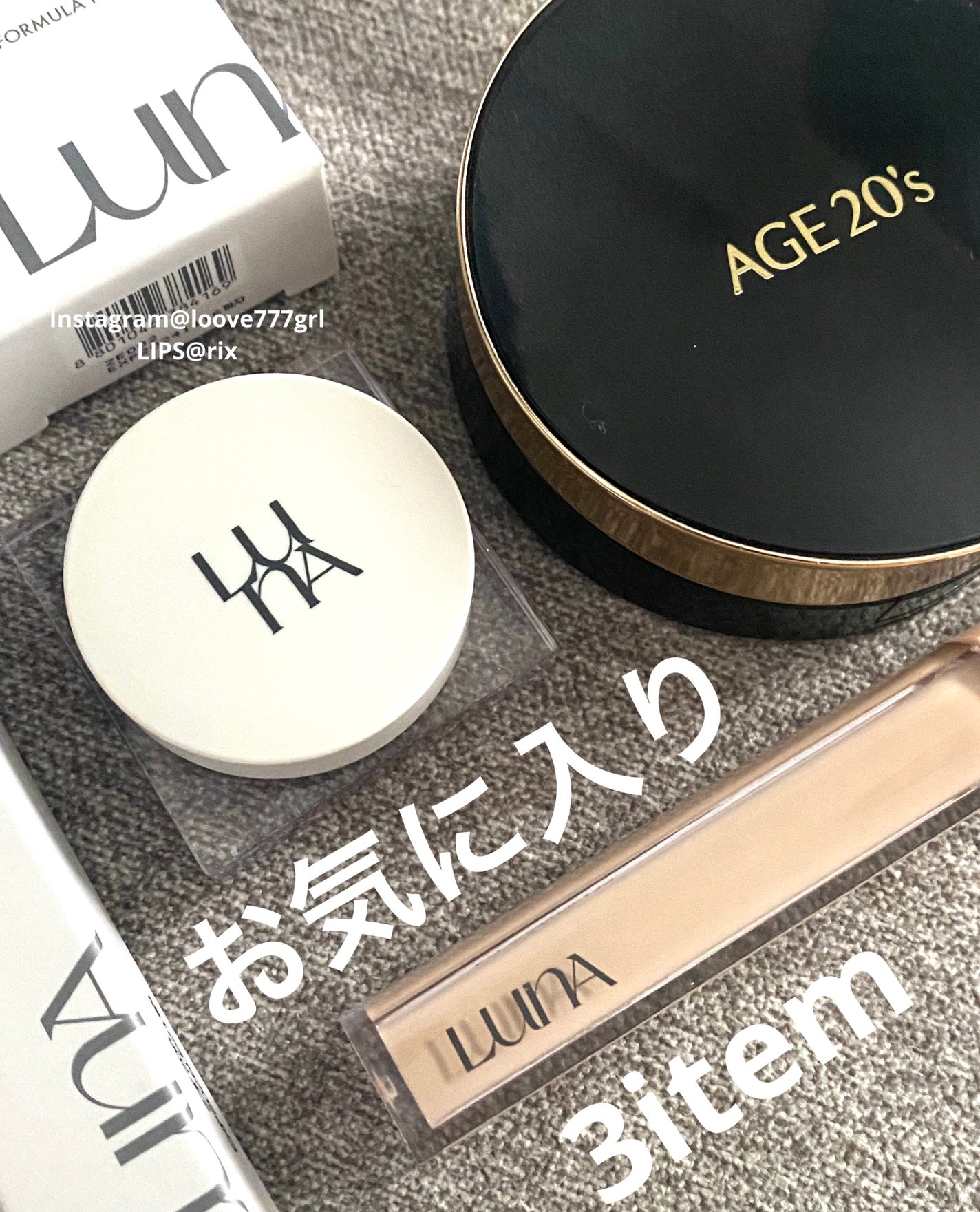 SIGNATURE ESSENCE COVER PACT /AGE20’s/クリーム・エマルジョンファンデーションを使ったクチコミ(1枚目)