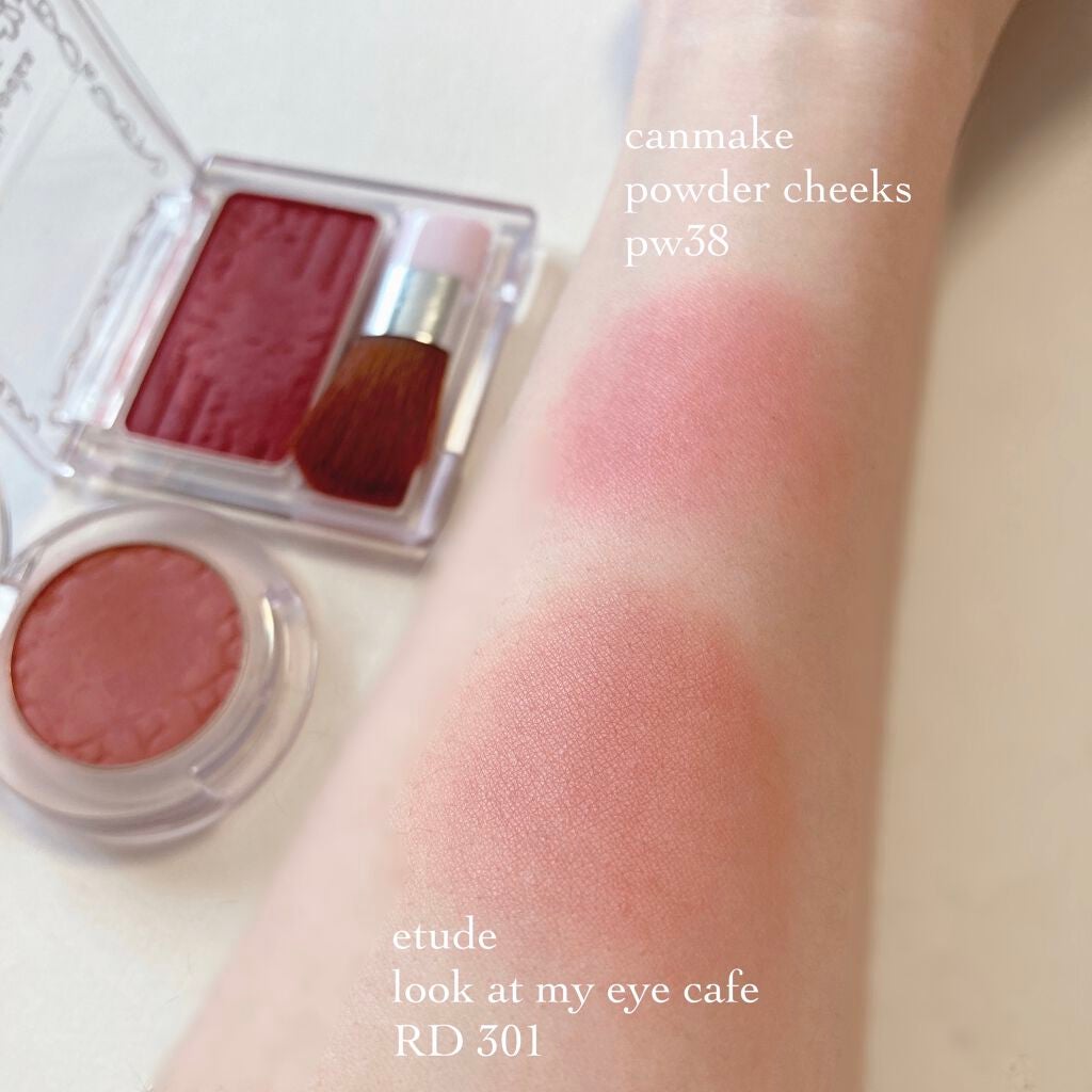 ルックアット マイアイ カフェ/ETUDE/単色アイシャドウを使ったクチコミ(2枚目)