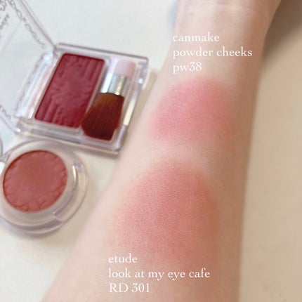 ルックアット マイアイ カフェ/ETUDE/単色アイシャドウを使ったクチコミ(2枚目)