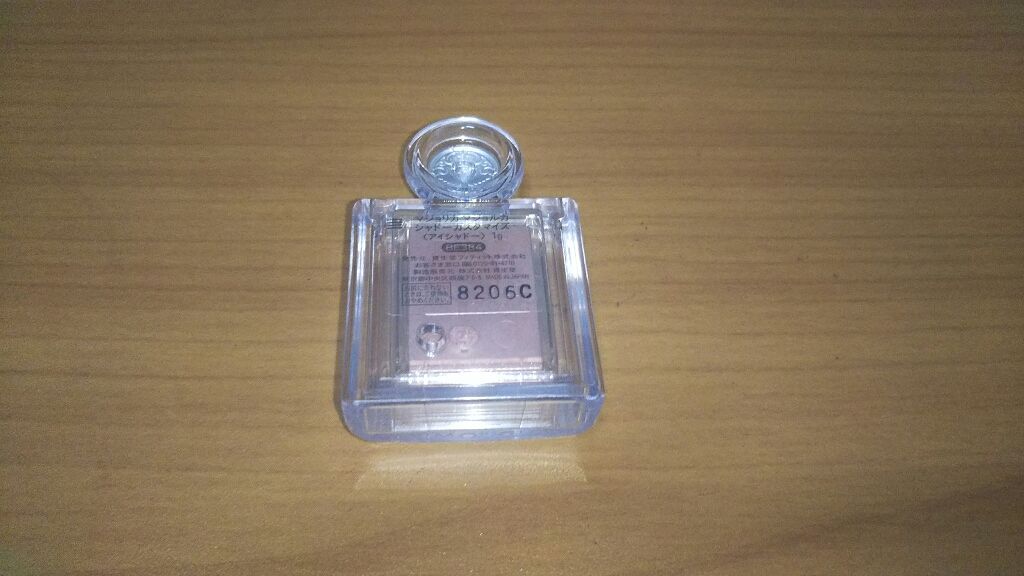 シャドーカスタマイズ/MAJOLICA MAJORCA/単色アイシャドウを使ったクチコミ（3枚目）