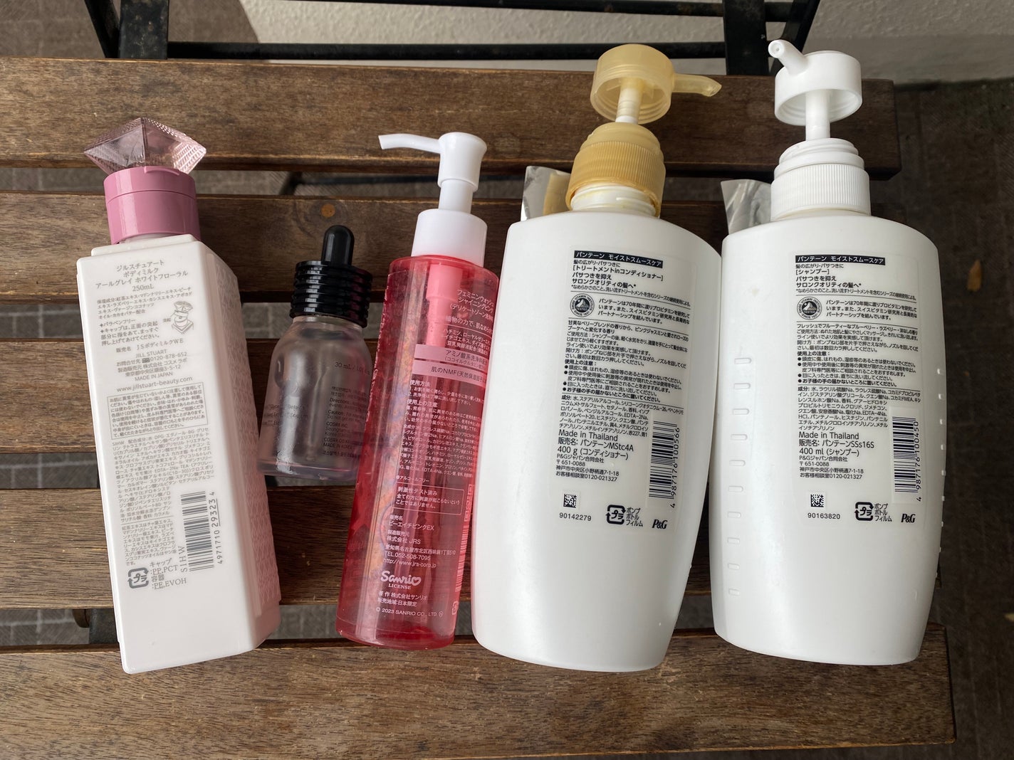 エクストラ ダメージケア シャンプー/トリートメント in コンディショナー/パンテーン/市販シャンプーを使ったクチコミ(4枚目)