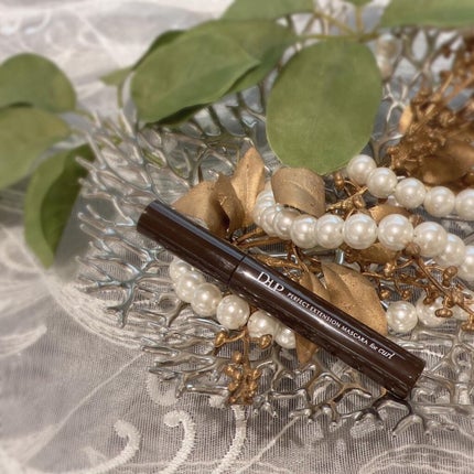 パーフェクトエクステンション マスカラ for カール/D-UP/マスカラを使ったクチコミ(1枚目)