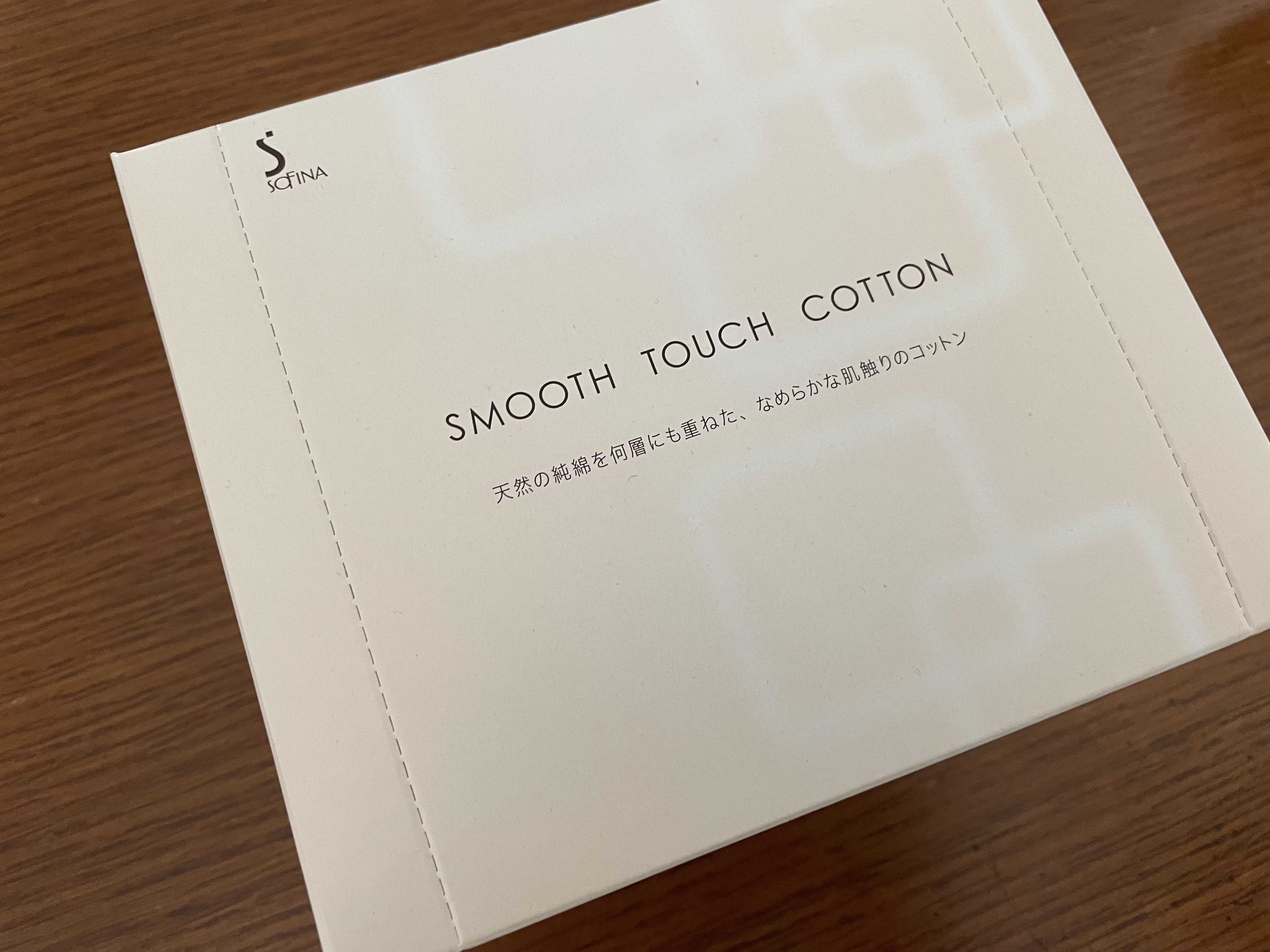 スムースタッチコットン/SOFINA/コットンを使ったクチコミ（1枚目）