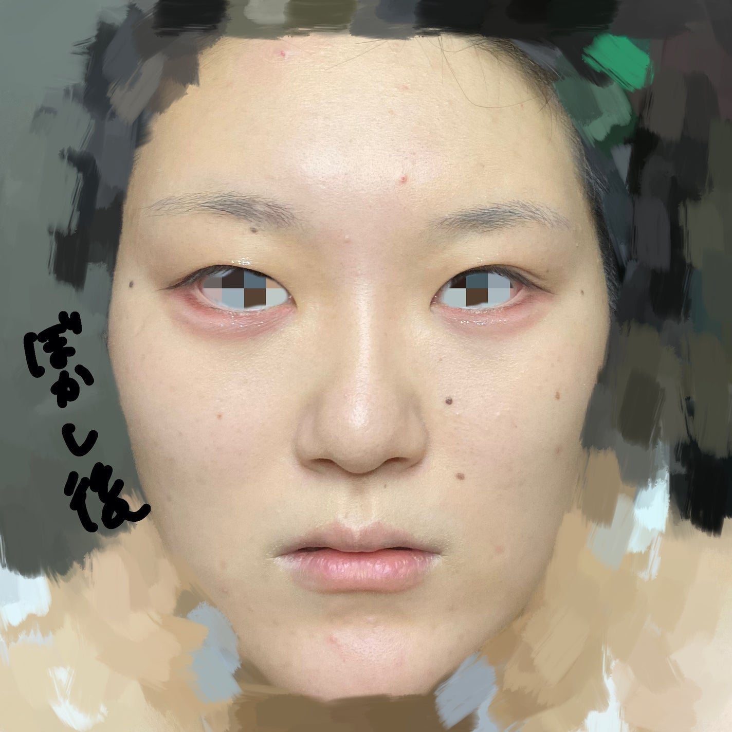 カバーアッププロコンシーラー/TFIT/パレットコンシーラーを使ったクチコミ(5枚目)