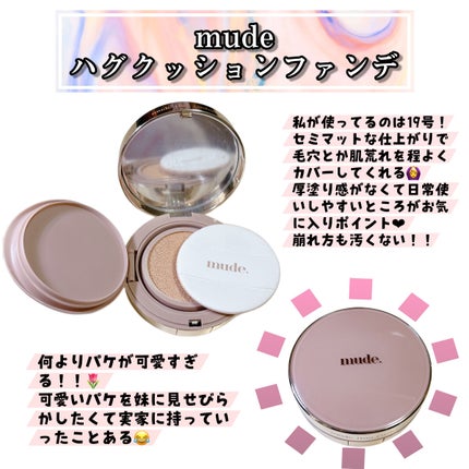 シェーディングパウダー/キャンメイク/シェーディングを使ったクチコミ(4枚目)