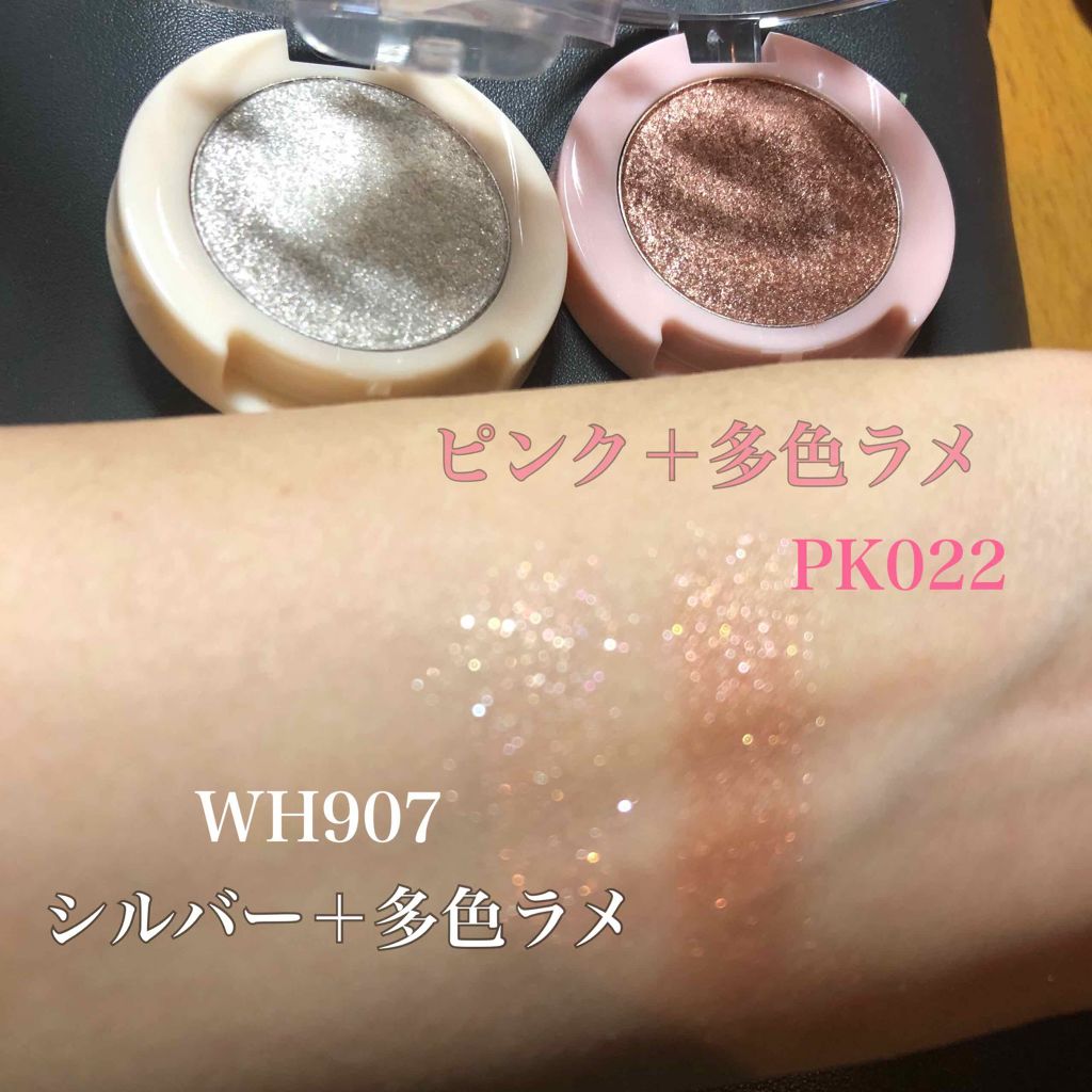 ルックアット マイアイジュエル/ETUDE/単色アイシャドウを使ったクチコミ(4枚目)