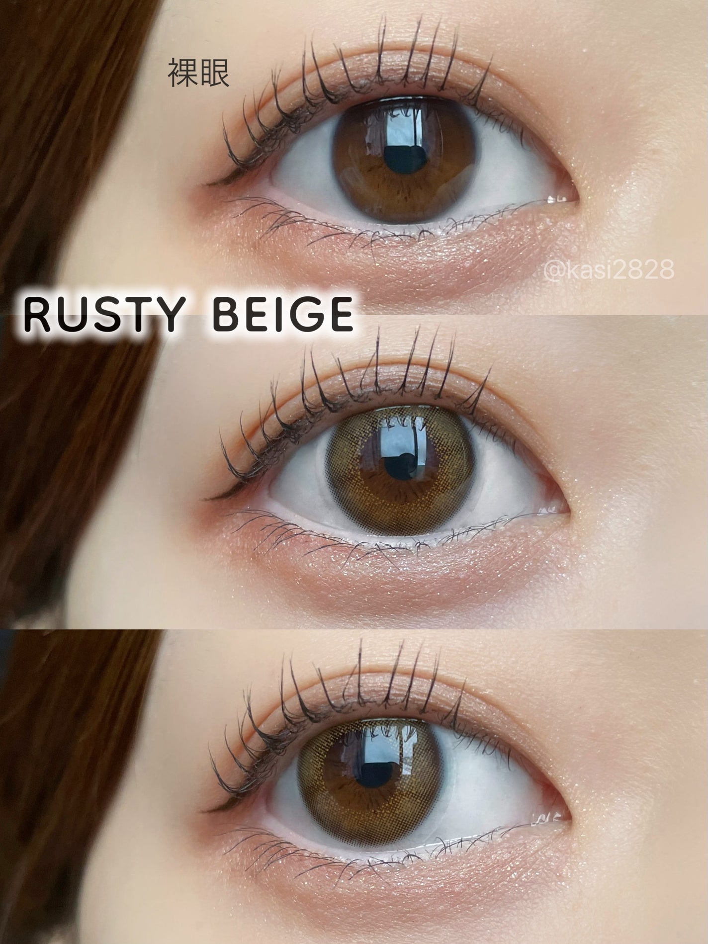 LIL MOON 1day/LILMOON/ワンデー(1DAY)カラコンを使ったクチコミ(6枚目)