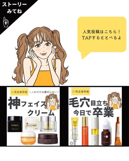 薬用ホワイトレディ/HABA/美容液を使ったクチコミ(9枚目)