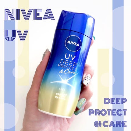 ニベアUV ディープ プロテクト&ケア エッセンス/ニベア/日焼け止めローションを使ったクチコミ(1枚目)
