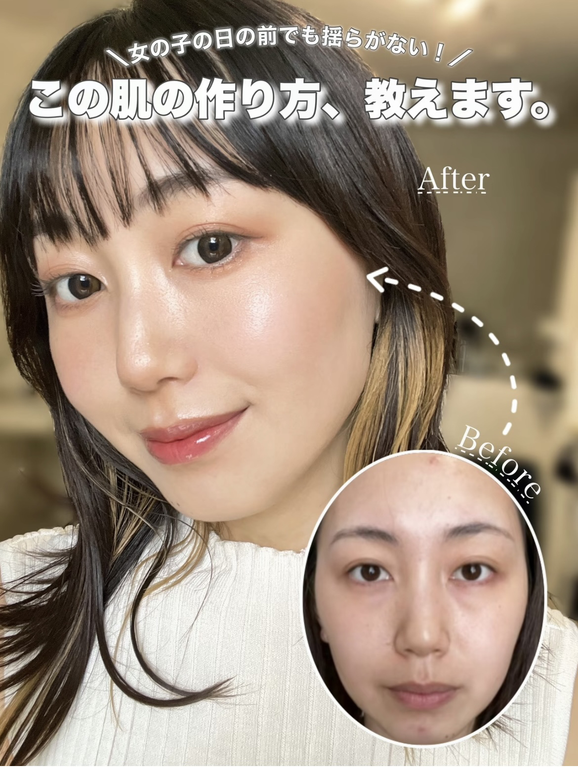 DHC ビタミンＣハードカプセル/DHC/美容サプリメントを使ったクチコミ（1枚目）