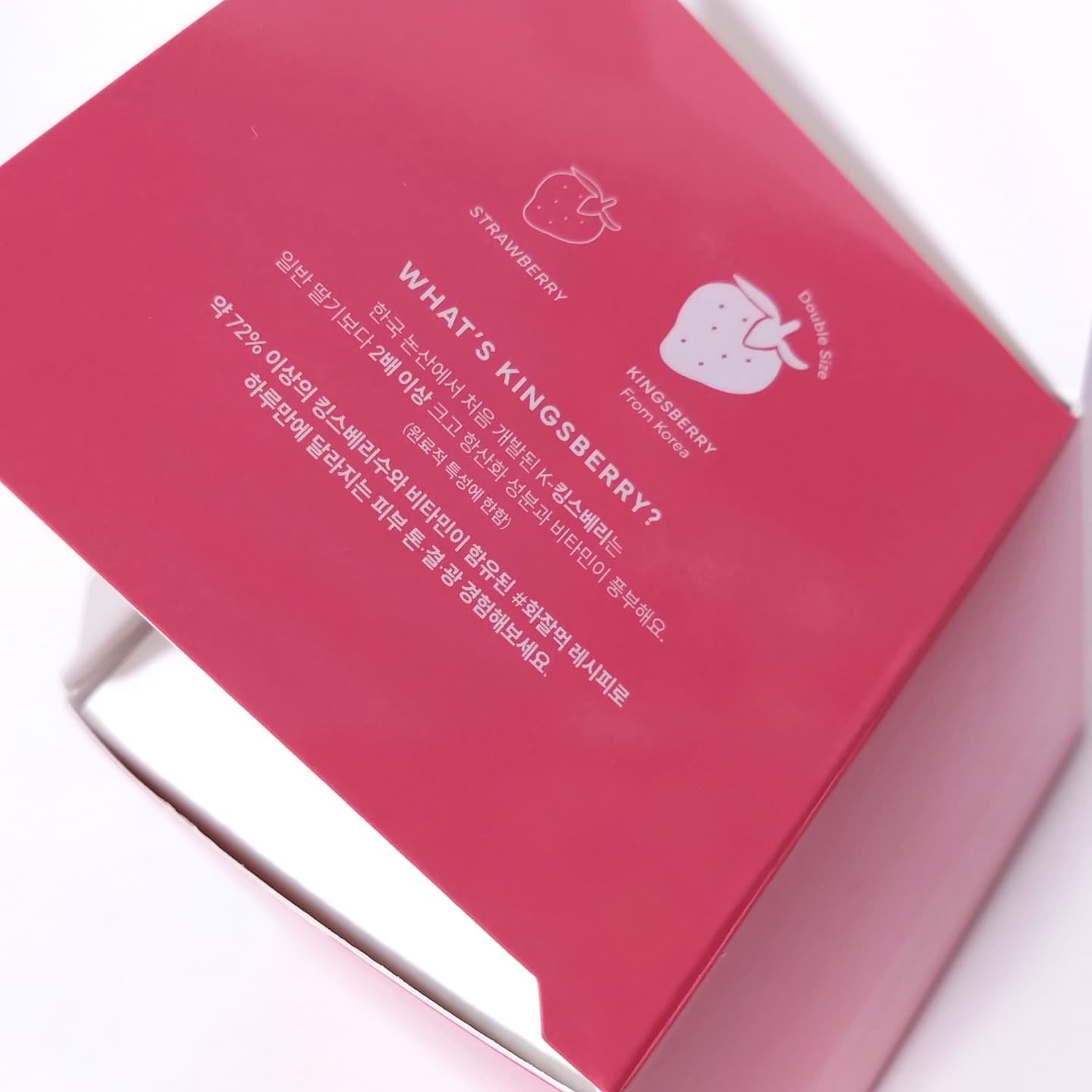 キングスベリービタナイトクリーム/hince/フェイスクリームを使ったクチコミ（2枚目）