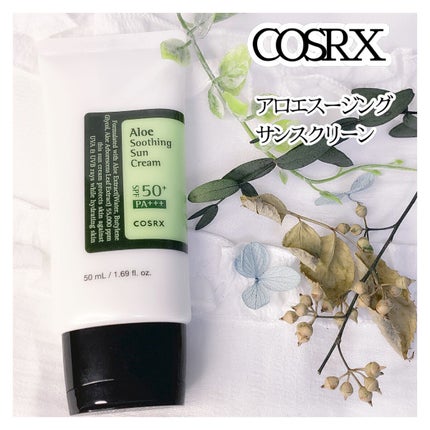 アロエスージングUVクリーム SPF50+ PA+++/COSRX/日焼け止めクリームを使ったクチコミ(1枚目)