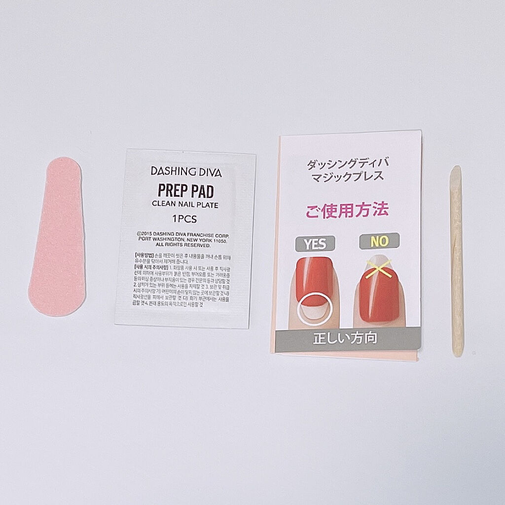 1秒ネイルマジックプレス/DASHINGDIVA MAGICPRESS/ネイルチップ・パーツを使ったクチコミ（3枚目）