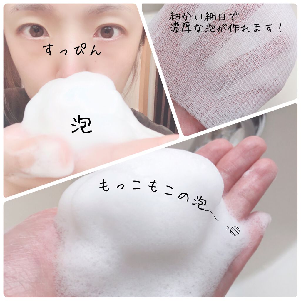 スーパーホワイトEXスタートセット/ドクターリセラ/トライアルキットを使ったクチコミ(3枚目)