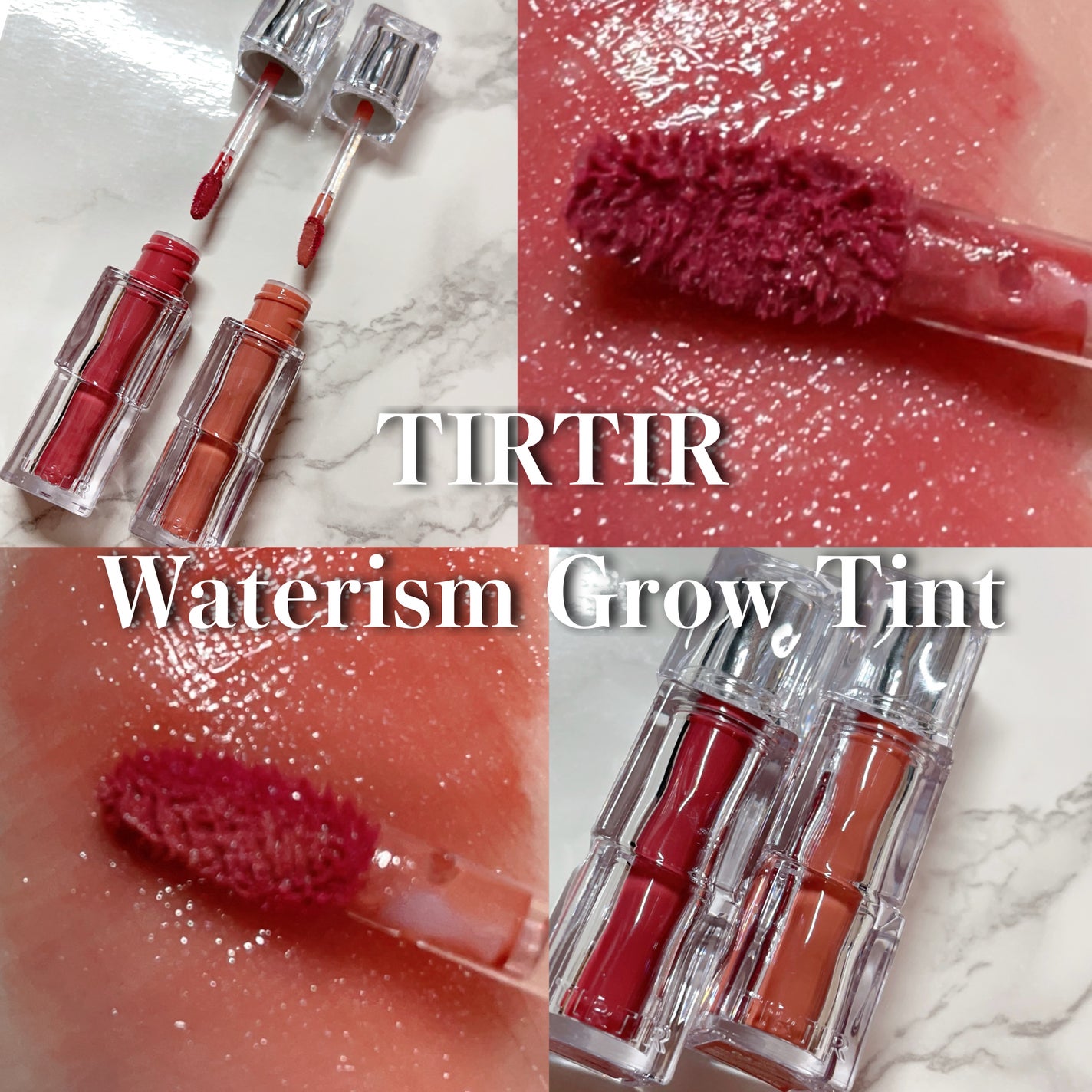 ウォーターリズムグロウティント/TIRTIR(ティルティル)/リップティントを使ったクチコミ(1枚目)