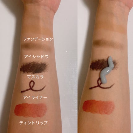 クレイクレンジングジェル/DROAS/クレンジングジェルを使ったクチコミ(4枚目)