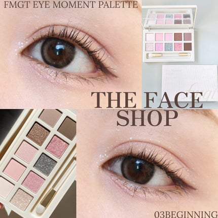 アイモーメント10色パレット 8g/THE FACE SHOP/アイシャドウパレットを使ったクチコミ(1枚目)