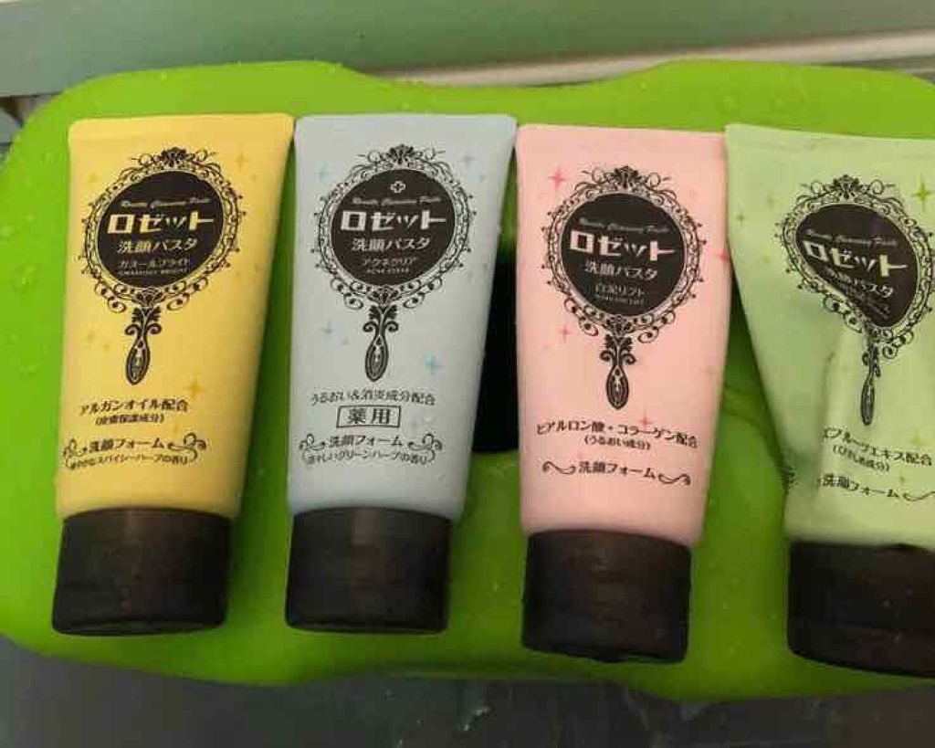 ロゼット洗顔パスタ 海泥スムース/ロゼット/洗顔フォームを使ったクチコミ(1枚目)