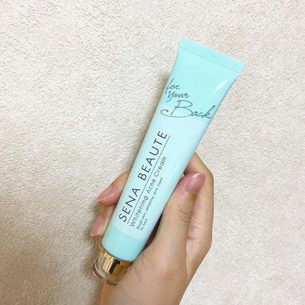 セナボーテ/株式会社フロンティア/ネック・デコルテケアを使ったクチコミ(5枚目)