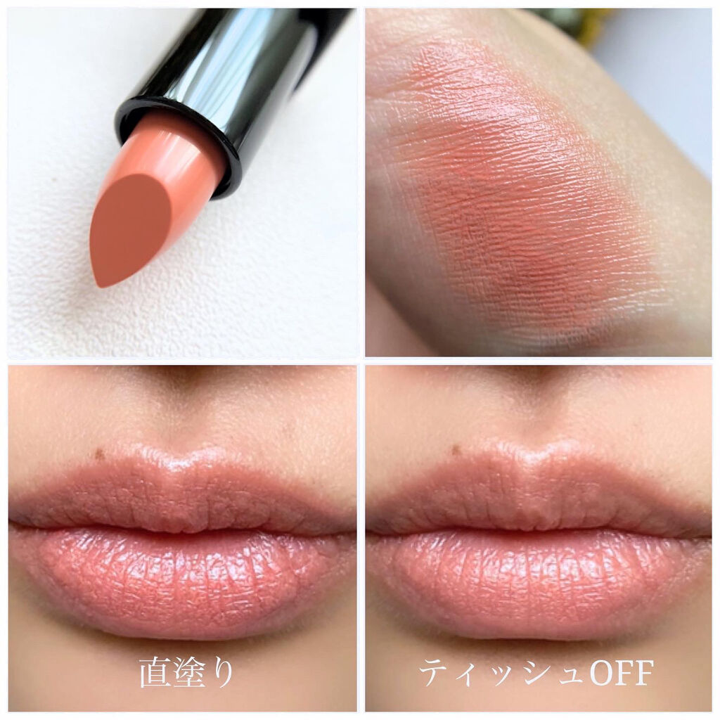 アクトレスルージュ UV/ブリリアージュ/口紅を使ったクチコミ（3枚目）