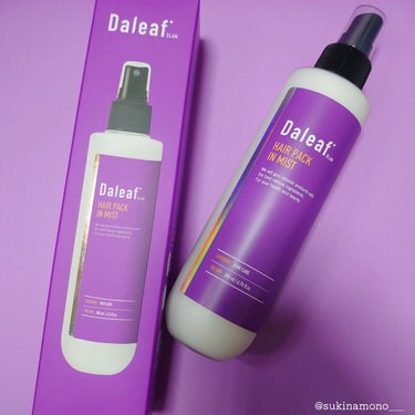 Daleaf ヘアパック in ミストのクチコミ「💜ミストなのにクリームテクスチャなヘアミスト💜

Daleaf
Glam ヘアパックインミスト.....」（2枚目）