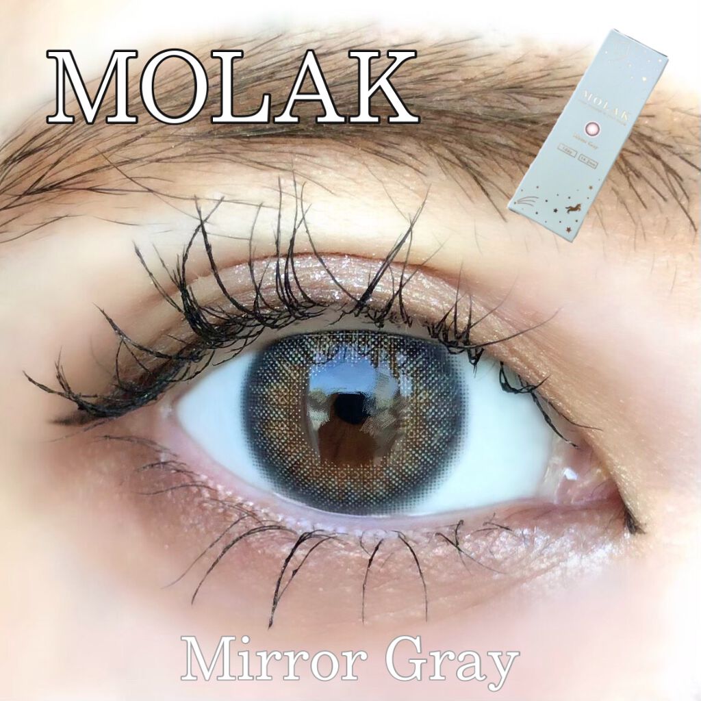 MOLAK 1day/MOLAK/ワンデー(1DAY)カラコンを使ったクチコミ(1枚目)