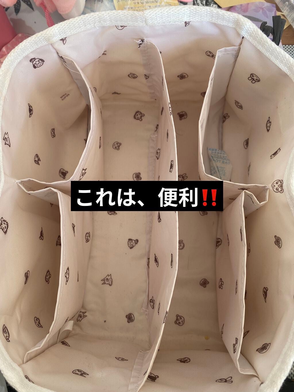 ぷぅぴぃ《紫コス部💜💗》 on LIPS 「#Myコスメ収納パート③雑すぎる私のコスメ収納🤣コスメがまだま..」(4枚目)