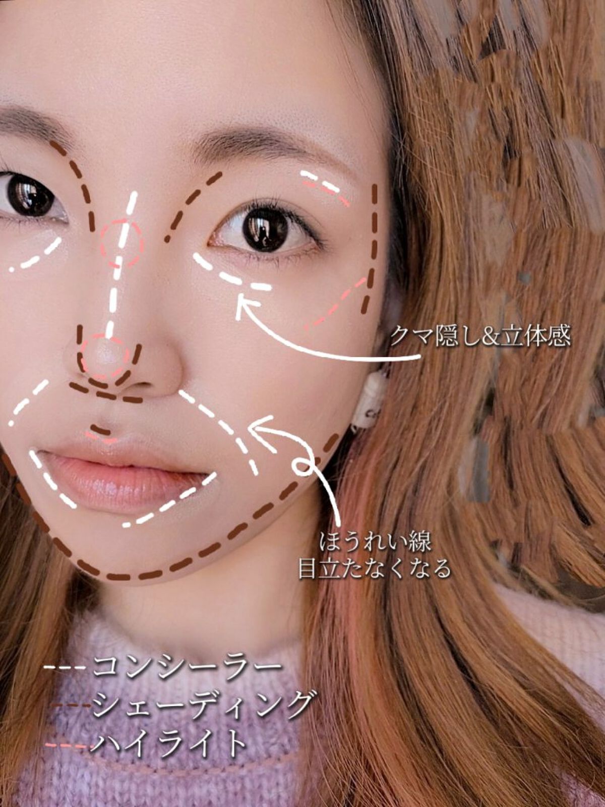 ドットオンムードリップペンシル/Heart Percent/リップライナーを使ったクチコミ（2枚目）