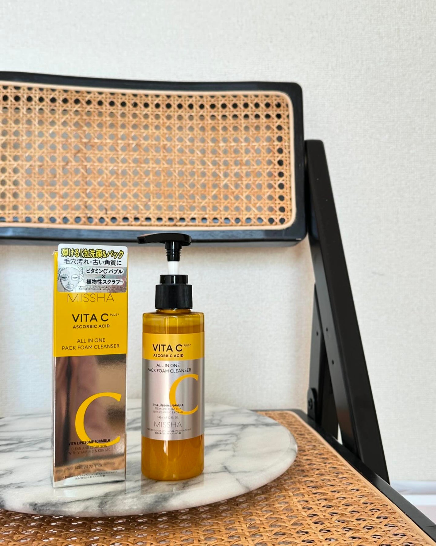 ミシャ ビタシープラス 泡マスク洗顔/MISSHA/泡洗顔を使ったクチコミ(4枚目)