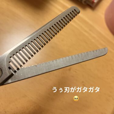 髪用すきはさみ 無印良品の辛口レビュー 今回紹介するアイテムは 無印良品のステン By しおり 代前半 Lips