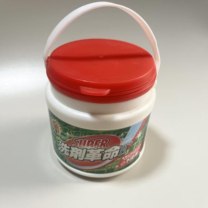 を使ったクチコミ(1枚目)