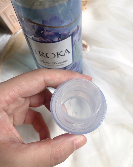 プレミアム柔軟剤 IROKA ピュアフリージアの香り/IROKA/柔軟剤を使ったクチコミ(2枚目)