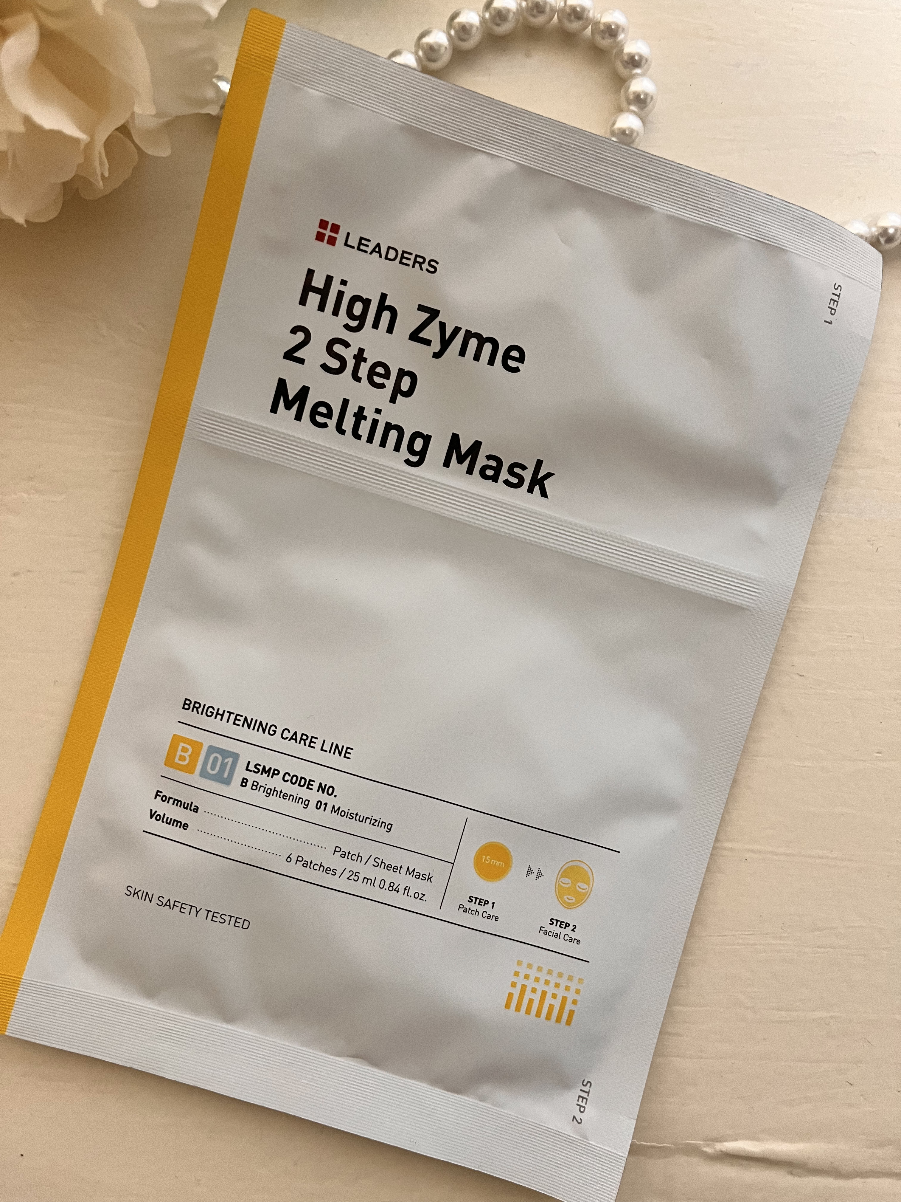 High Zyme 2step Melting Mask/Leaders Clinie(リーダーズ)/シートマスク・パックを使ったクチコミ（1枚目）