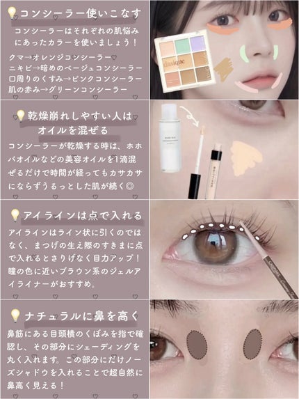 モイストピュアカラーリップ/ニベア/リップクリームを使ったクチコミ(4枚目)