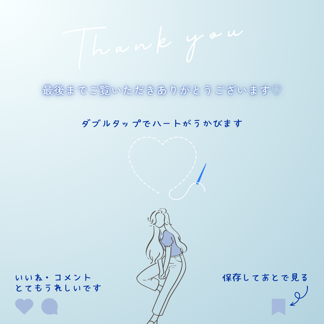 Mytreya NEUTRAL VC12/Mytreya/美容液を使ったクチコミ(6枚目)