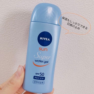 ニベアサン ウォータージェル SPF50/ニベア/日焼け止め・UVケアを使ったクチコミ（1枚目）