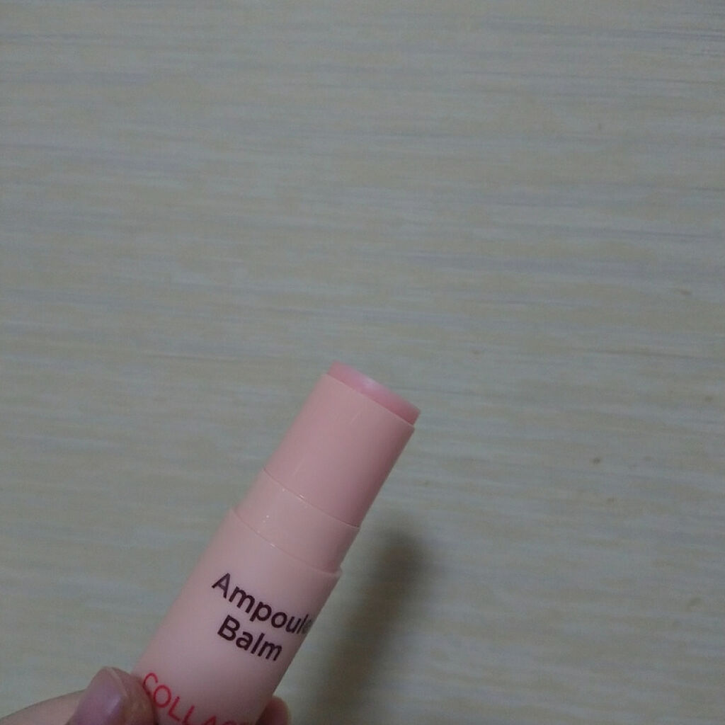 スティック美容液(コラーゲン)/ネイチャーリパブリック/フェイスバームを使ったクチコミ（2枚目）