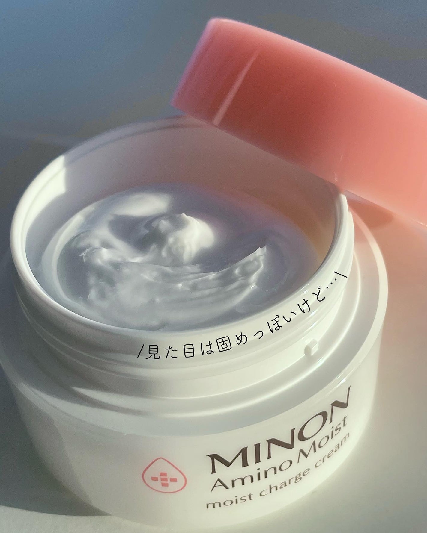 ミノン アミノモイスト モイストチャージ クリーム/ミノン/フェイスクリームを使ったクチコミ(2枚目)