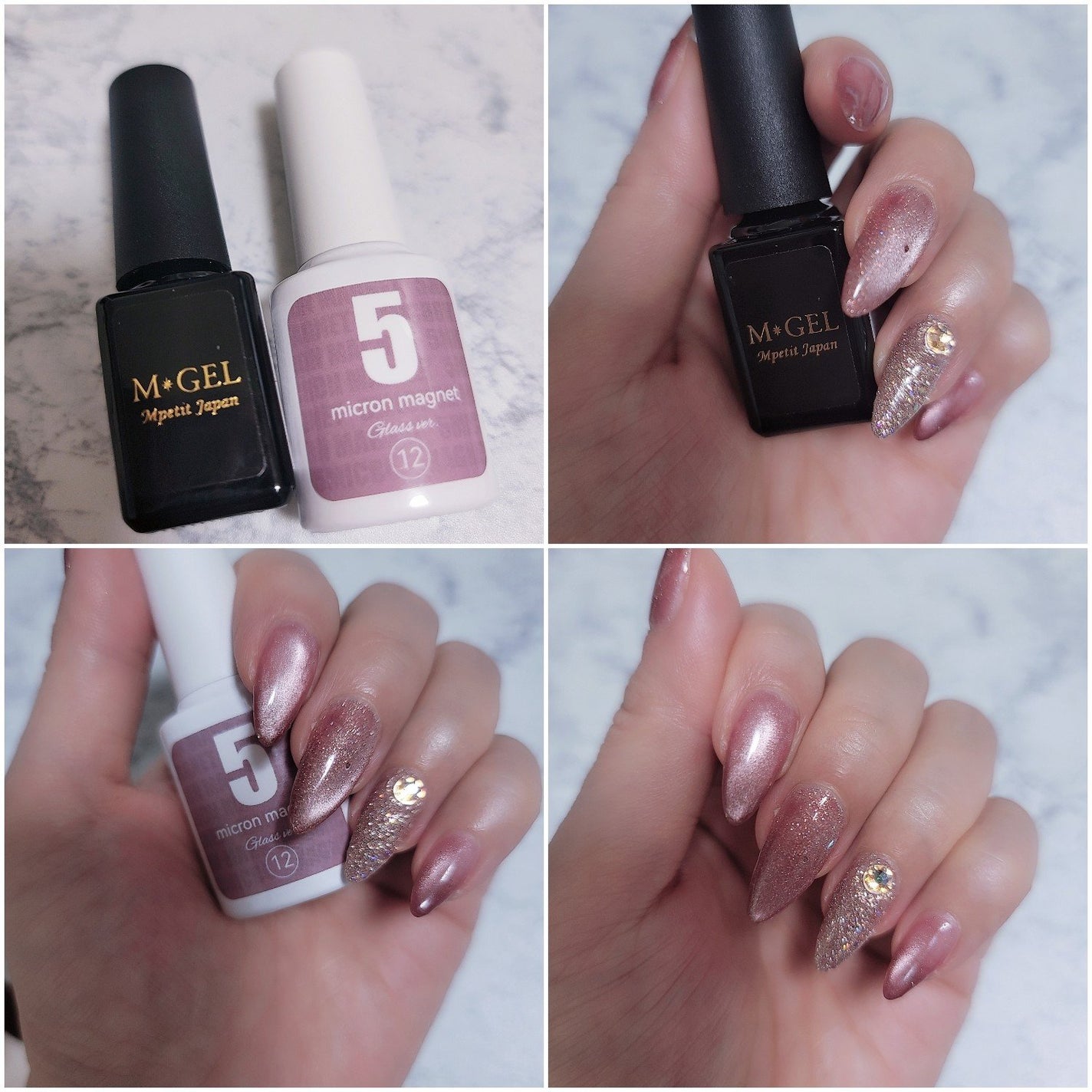 5ミクロンマグネット/ネイル工房/ジェルネイルを使ったクチコミ(5枚目)