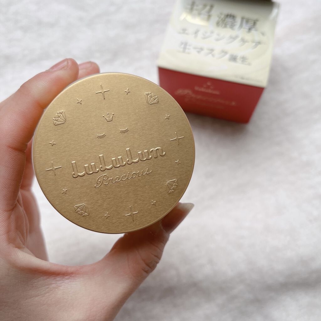 ルルルンプレシャス クリーム(保湿タイプ)/ルルルン/フェイスクリームを使ったクチコミ（2枚目）