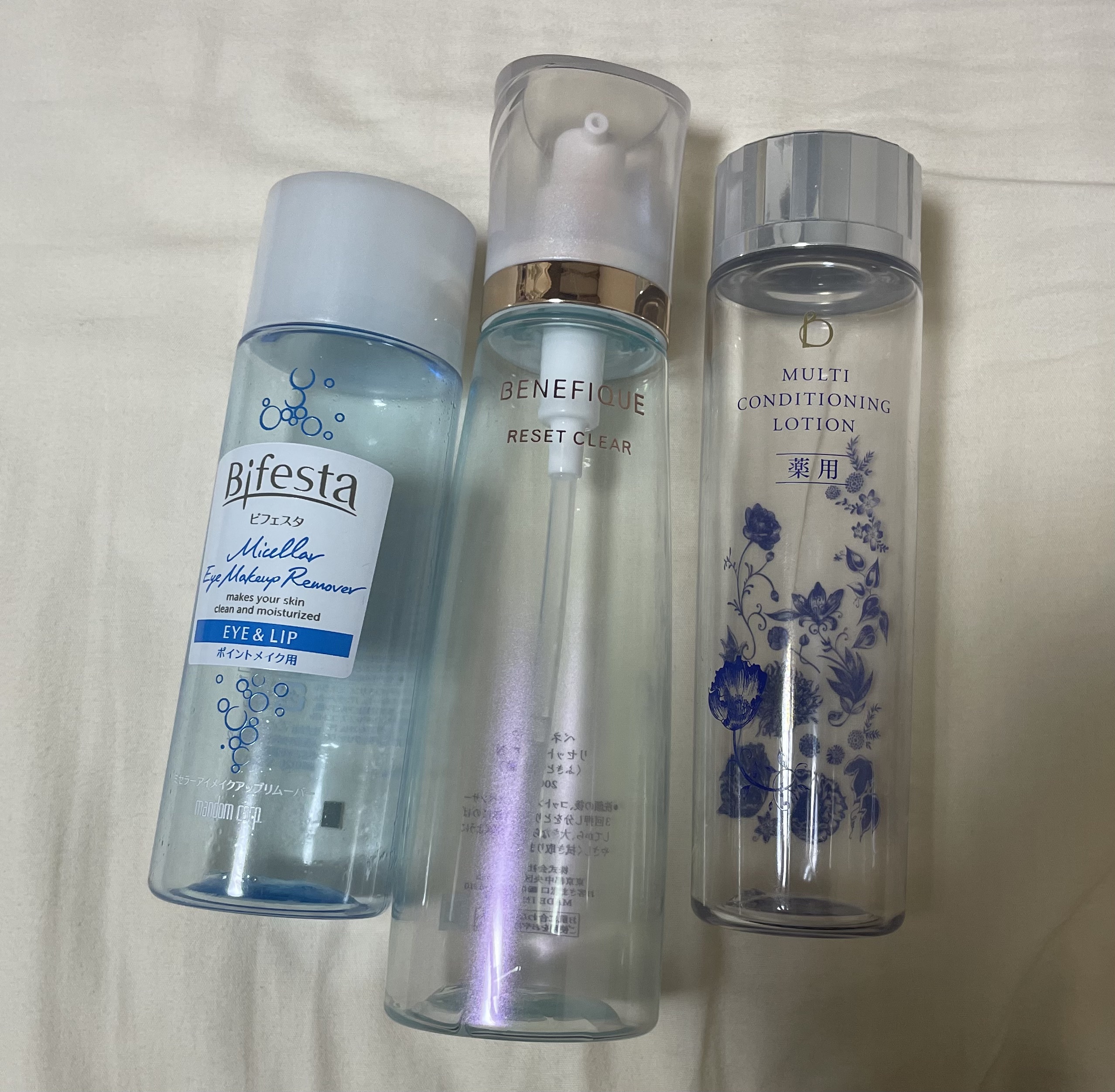 マルチコンディショニング ローション/BENEFIQUE/化粧水を使ったクチコミ（1枚目）