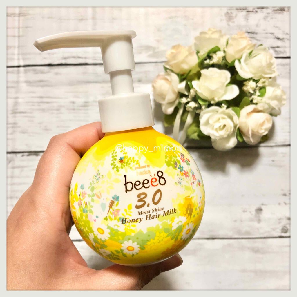 モイストシャイン ハニーヘアミルク 3.0/beee8/ヘアミルクを使ったクチコミ(2枚目)