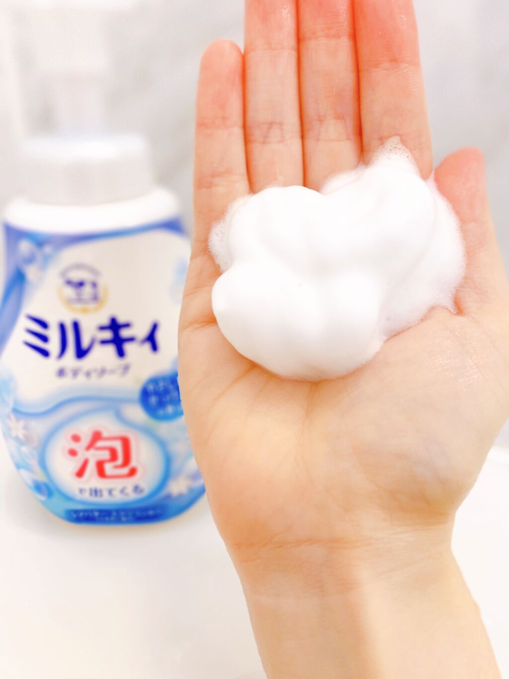 泡で出てくる ミルキィボディソープ やさしいせっけんの香り/ミルキィ/ボディソープを使ったクチコミ(2枚目)
