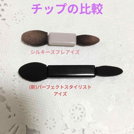 パーフェクトスタイリストアイズ/キャンメイク/アイシャドウパレットを使ったクチコミ(4枚目)