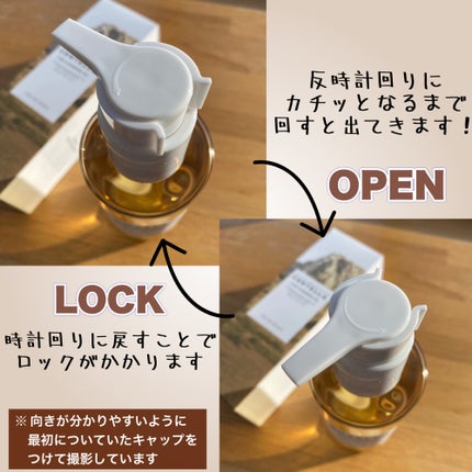 センテラ ライトクレンジングオイル/SKIN1004/オイルクレンジングを使ったクチコミ(3枚目)