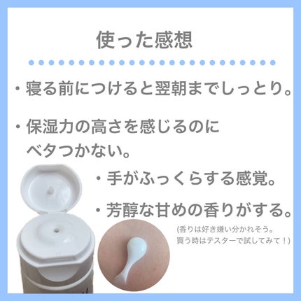 ノルウェー フォーミュラ ディープモイスチャー ハンドクリーム/Neutrogena/ハンドクリームを使ったクチコミ(9枚目)