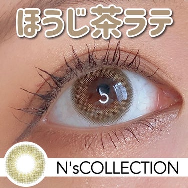 N’s COLLECTION 1day/N’s COLLECTION/ワンデー（１DAY）カラコンを使ったクチコミ（1枚目）